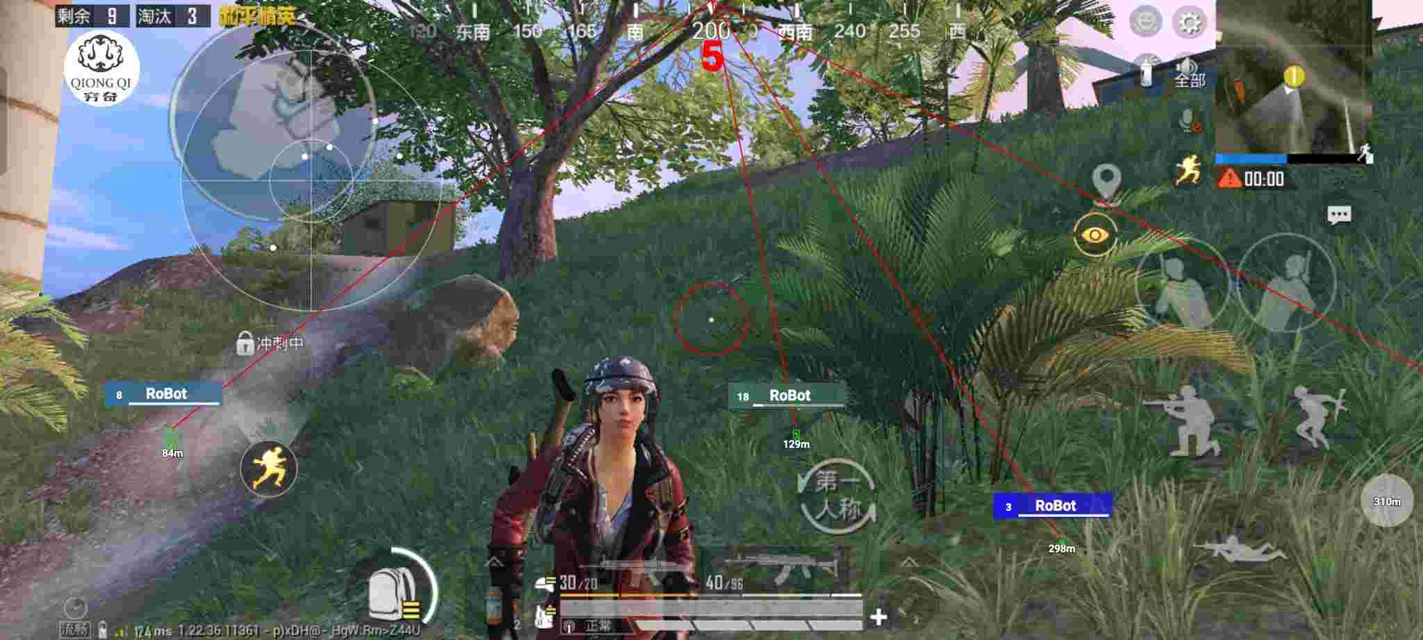 和平精英穷奇直装 - 和平精英微信区比qq区难打辅助预览图